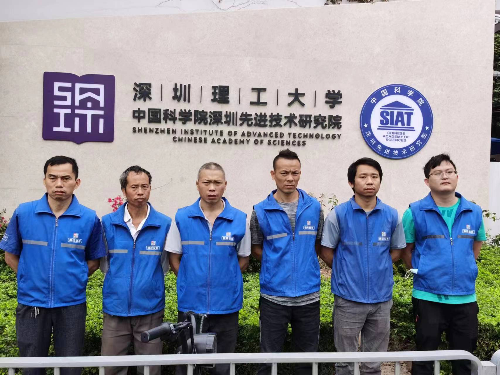 天狮娱乐顺利完成中国科学院深圳先进技术学院实验室设备搬迁